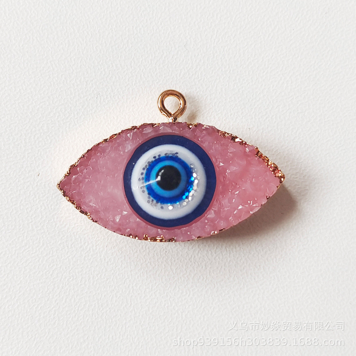 Nazar pendant