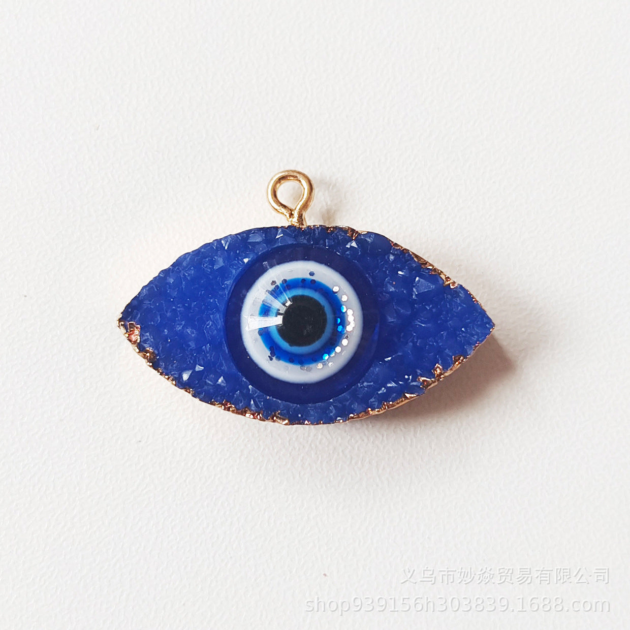 Nazar pendant