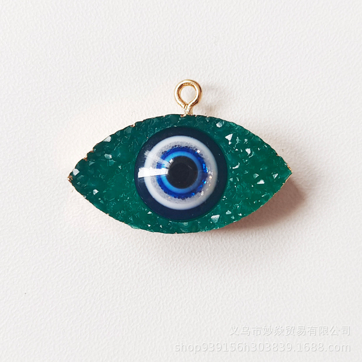Nazar pendant