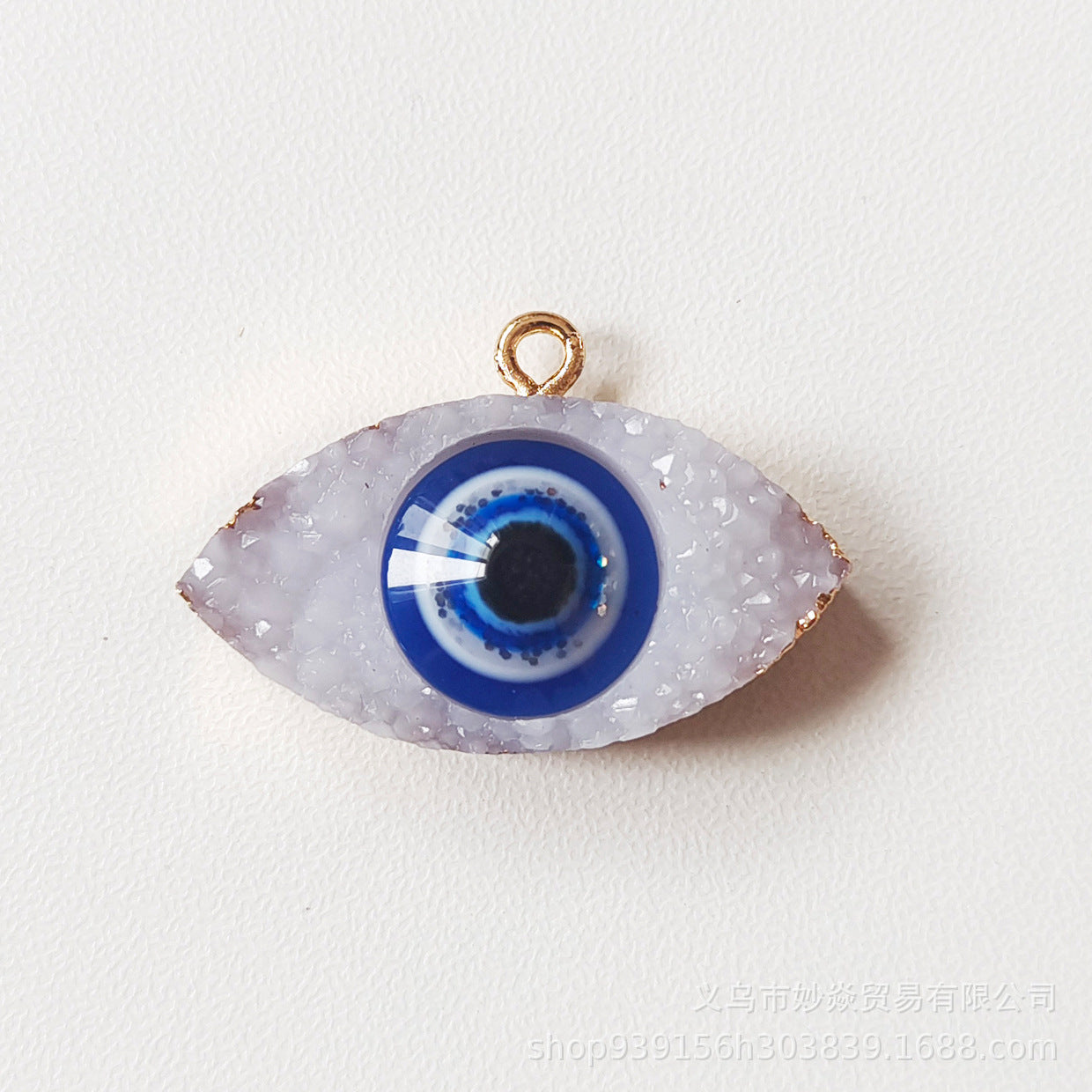 Nazar pendant